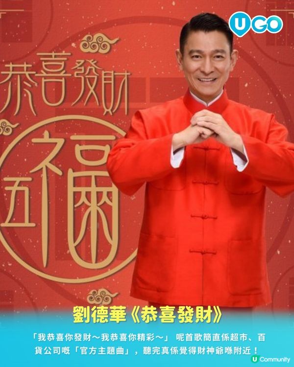 【賀年歌單】年又過年🍊農曆新年洗腦賀年歌精選🐴🧧🔥🀄