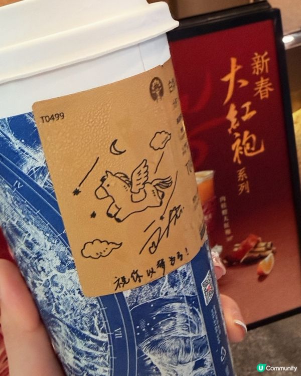 茶控天堂！大紅袍牛奶絕配！ 😍