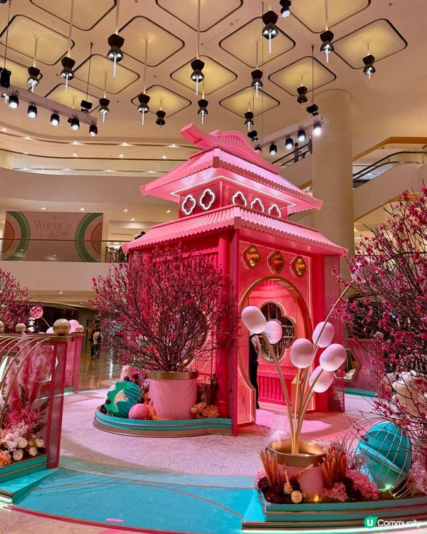 ‼️太古廣場夢幻馬年庭園 🌸🐎✨