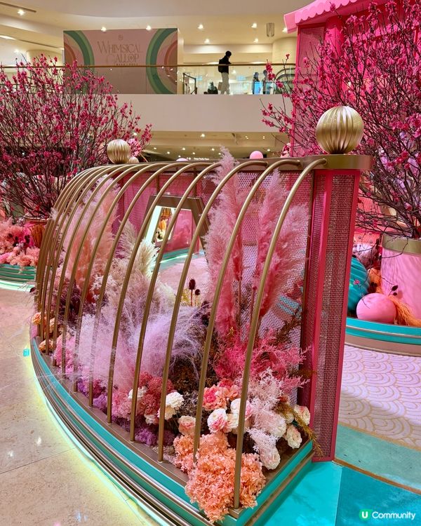 ‼️太古廣場夢幻馬年庭園 🌸🐎✨