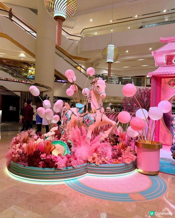 ‼️太古廣場夢幻馬年庭園 🌸🐎✨