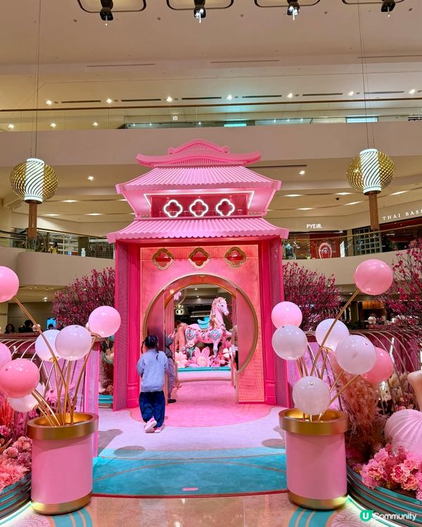 ‼️太古廣場夢幻馬年庭園 🌸🐎✨