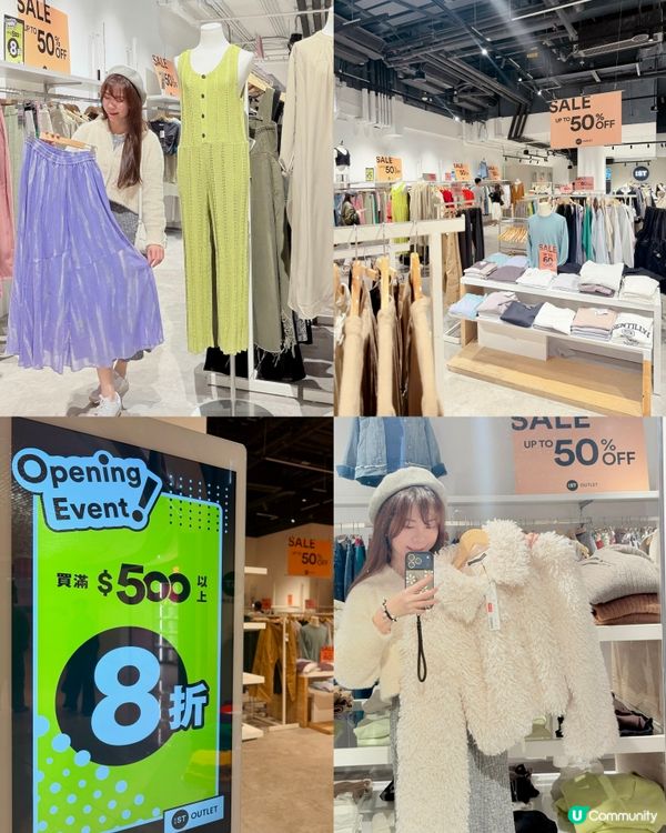 【全新outlet 📣】MegaBox地下全層大改造完成🛍️...