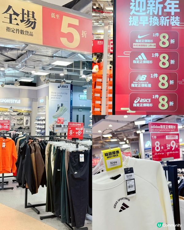 【全新outlet 📣】MegaBox地下全層大改造完成🛍️...