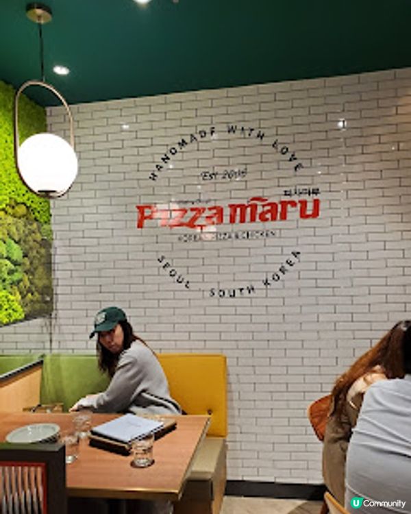 Pizza Maru．驚喜黃金牛小排薄餅配炸雞，絕對要 encore