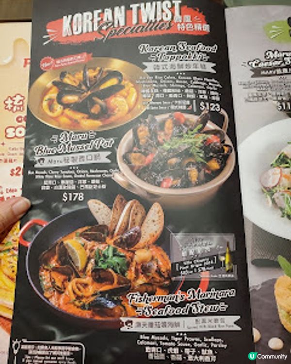 Pizza Maru．驚喜黃金牛小排薄餅配炸雞，絕對要 encore