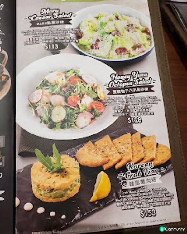 Pizza Maru．驚喜黃金牛小排薄餅配炸雞，絕對要 encore