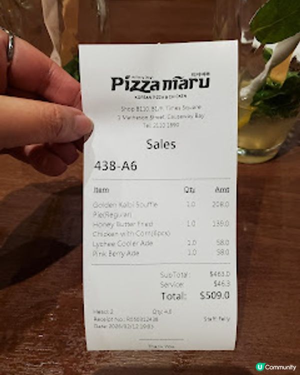 Pizza Maru．驚喜黃金牛小排薄餅配炸雞，絕對要 encore