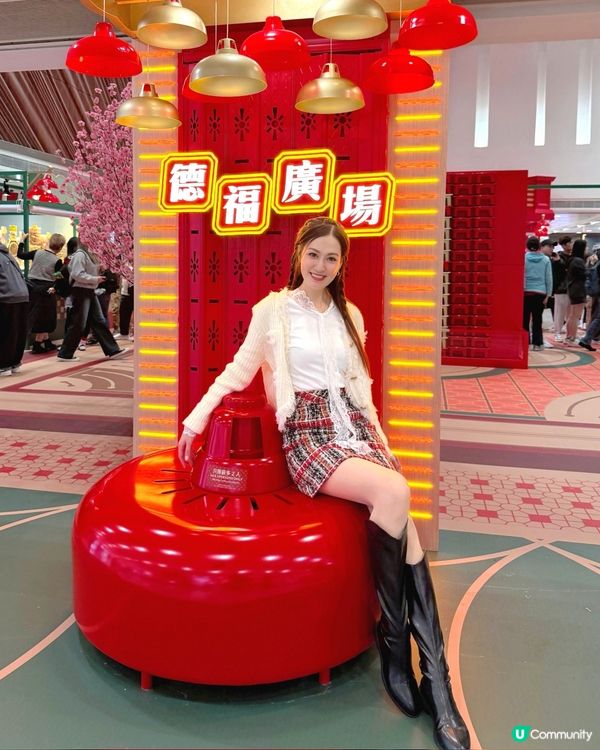 德福新年「紅」運到！🧧📸