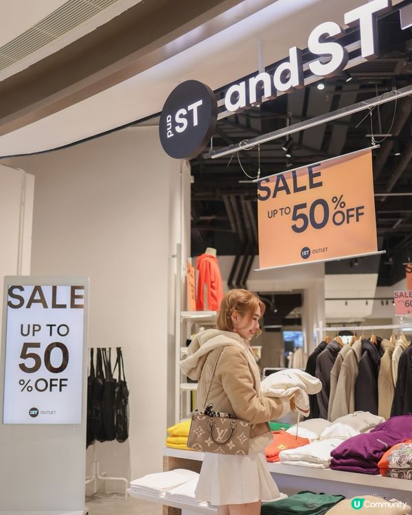  Mega BoOutlet 掃貨新地標