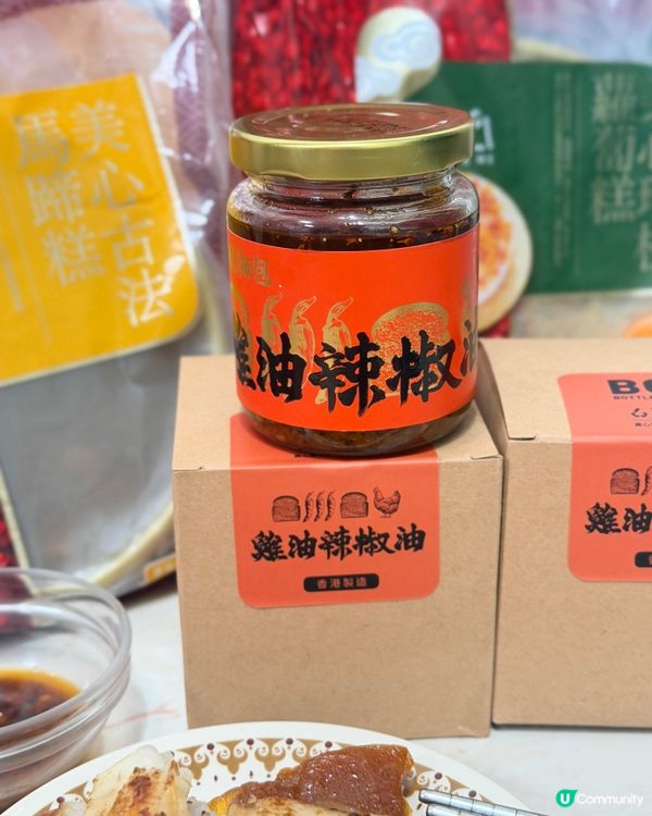 新年食新嘢，祝大家身體健康！🧧😋