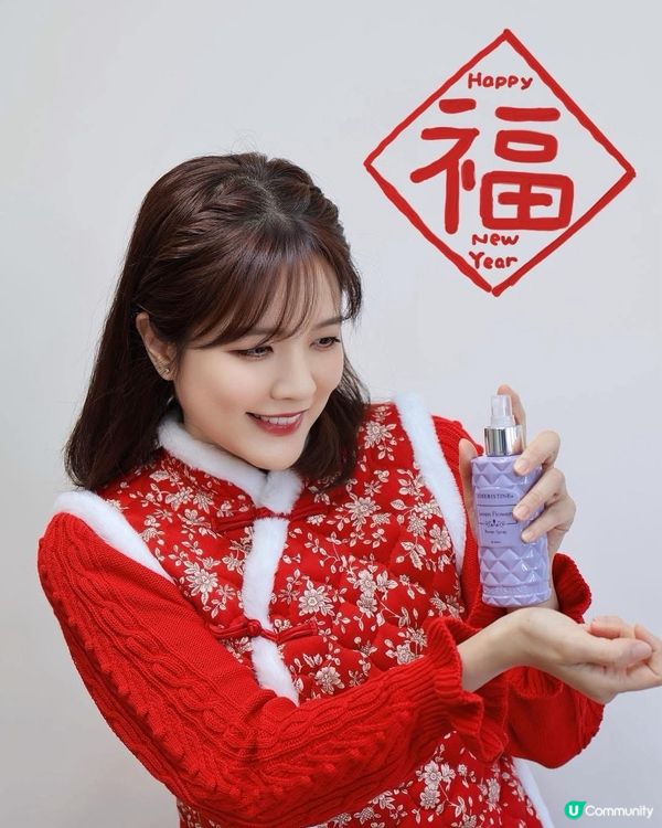 新一年運氣UP！花香浸浴好轉運！ 🌸✨