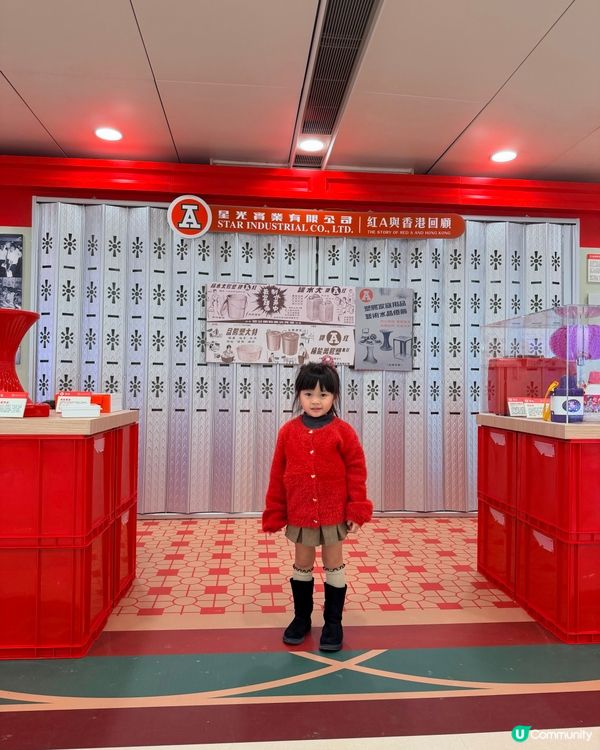 紅運德福迎新春！🏮🧧✨