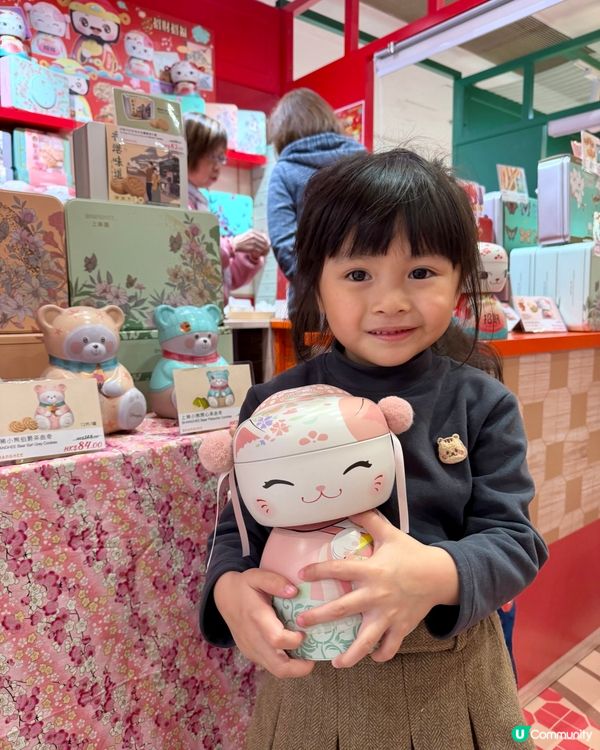 紅運德福迎新春！🏮🧧✨