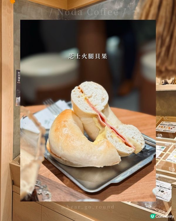 近期大熱杜拜朱古力Q餅～唔洗排隊！