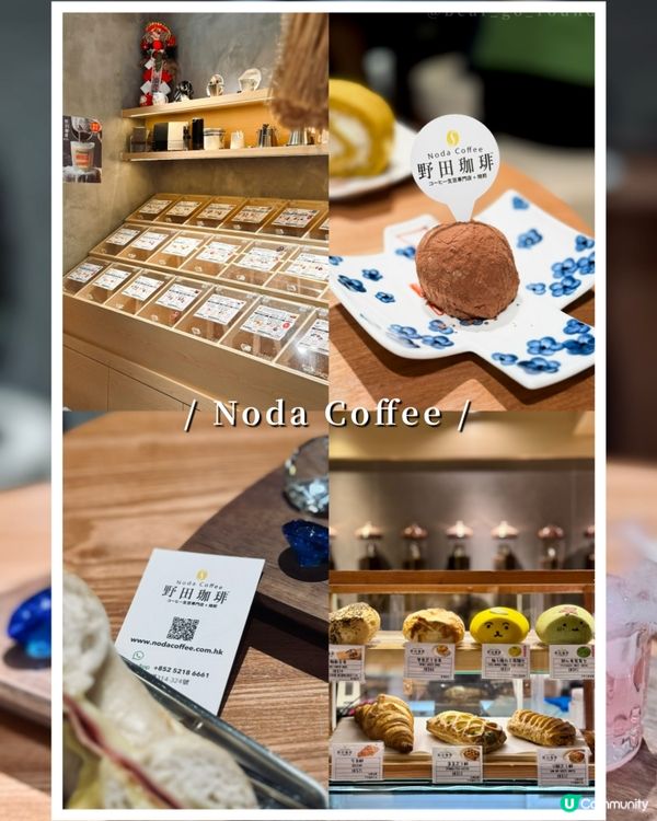 近期大熱杜拜朱古力Q餅～唔洗排隊！