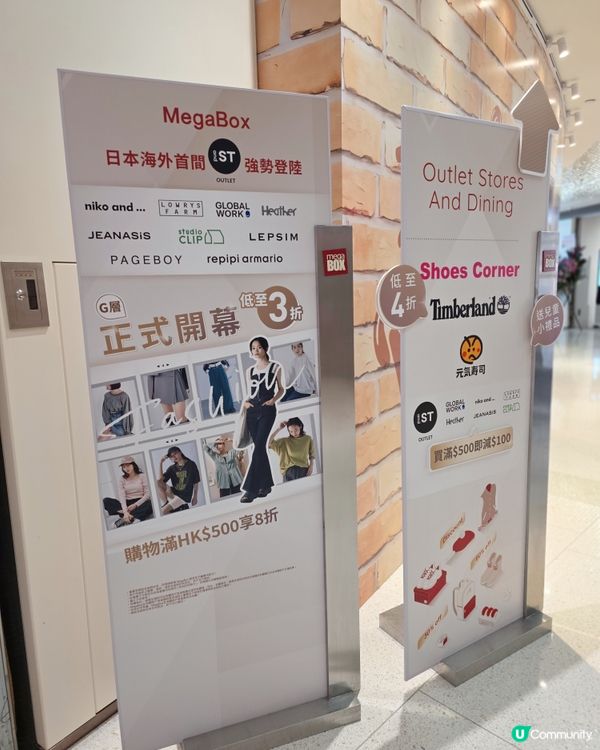 玩樂新蒲點！潮人掃貨必去！🛍️🥢