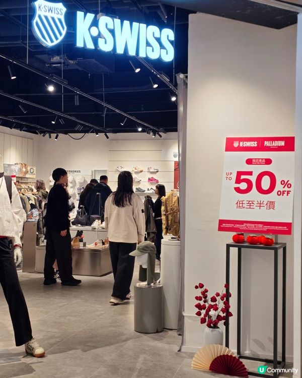 玩樂新蒲點！潮人掃貨必去！🛍️🥢