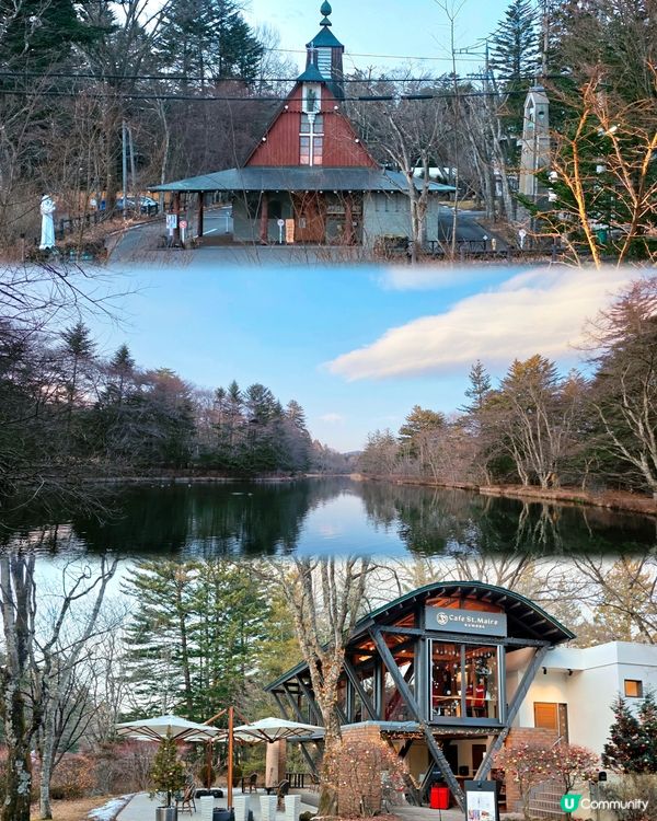 輕井澤漫遊！冬日小鎮散步 ☃️🚶