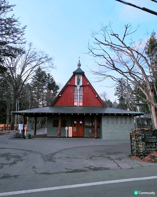 輕井澤漫遊！冬日小鎮散步 ☃️🚶