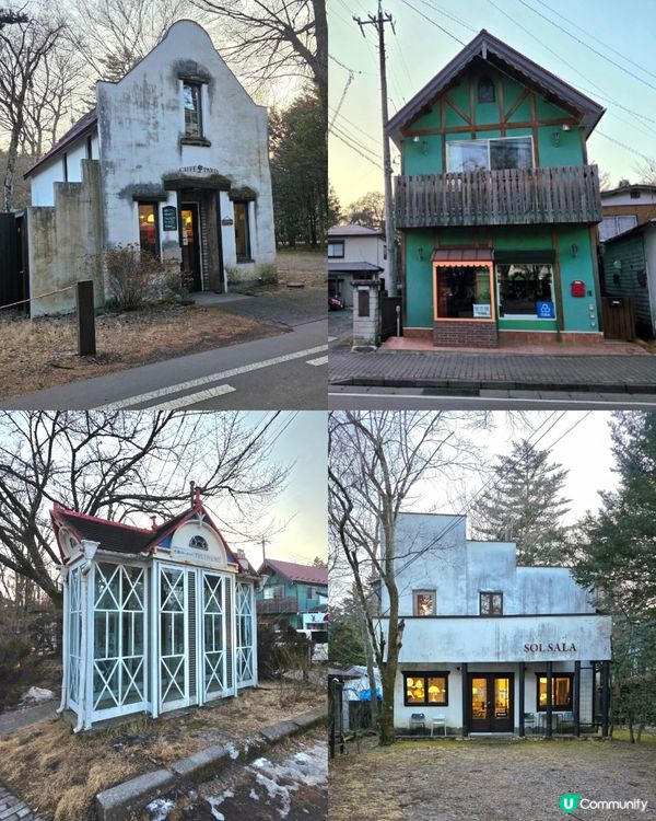 輕井澤漫遊！冬日小鎮散步 ☃️🚶