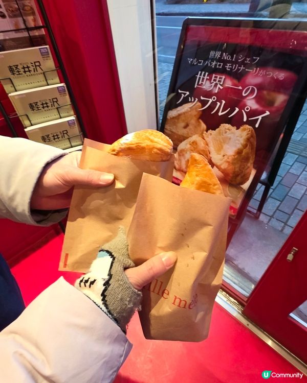 輕井澤漫遊！冬日小鎮散步 ☃️🚶