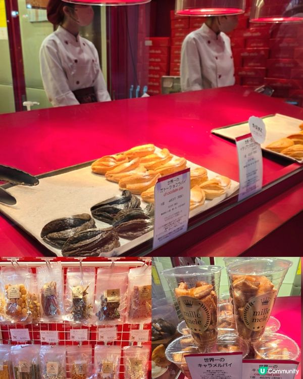 輕井澤漫遊！冬日小鎮散步 ☃️🚶