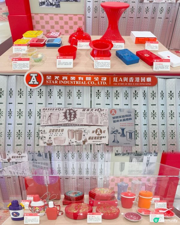 九龍灣 | 紅運當頭 • 賀年市集