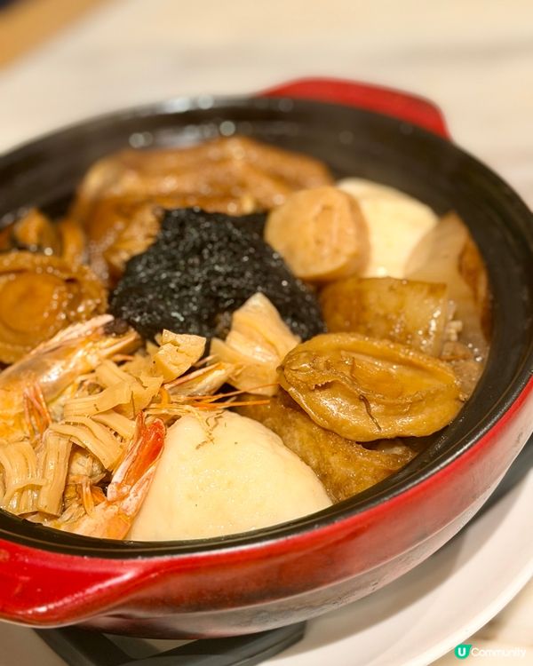 發財好意頭！🥳🥢 莆田撈起夠惹味！