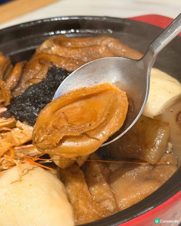 發財好意頭！🥳🥢 莆田撈起夠惹味！