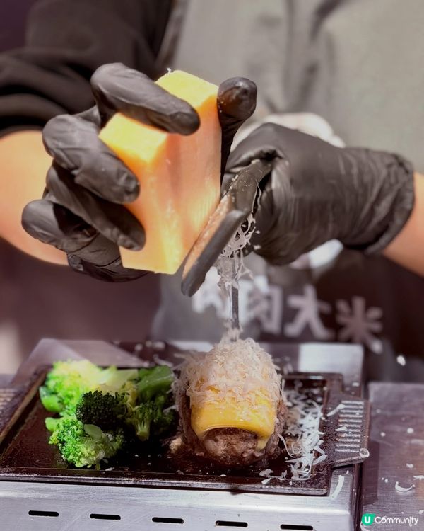 天氣凍冰冰,食返個熱辣辣嘅漢堡排暖下身🔥 今日嚟到沙田新城市...