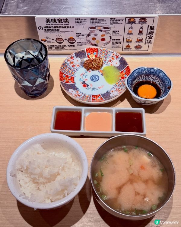 天氣凍冰冰,食返個熱辣辣嘅漢堡排暖下身🔥 今日嚟到沙田新城市...