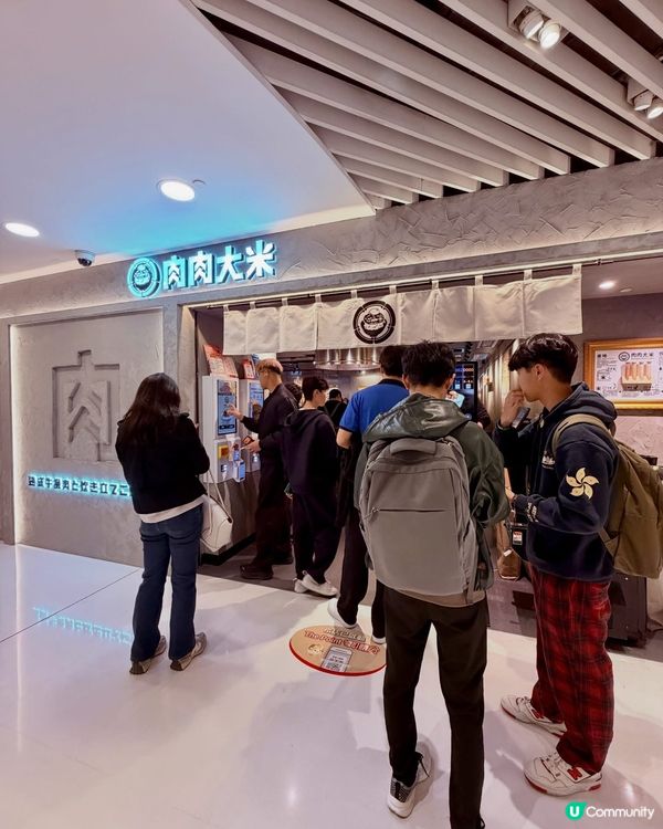 天氣凍冰冰,食返個熱辣辣嘅漢堡排暖下身🔥 今日嚟到沙田新城市...