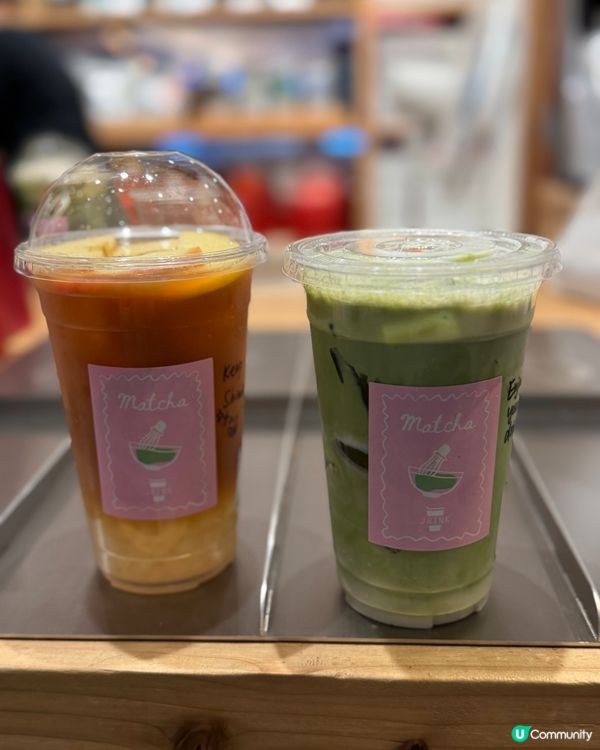 茶香交融😋 |  Matcha Latte 🍵 🍓