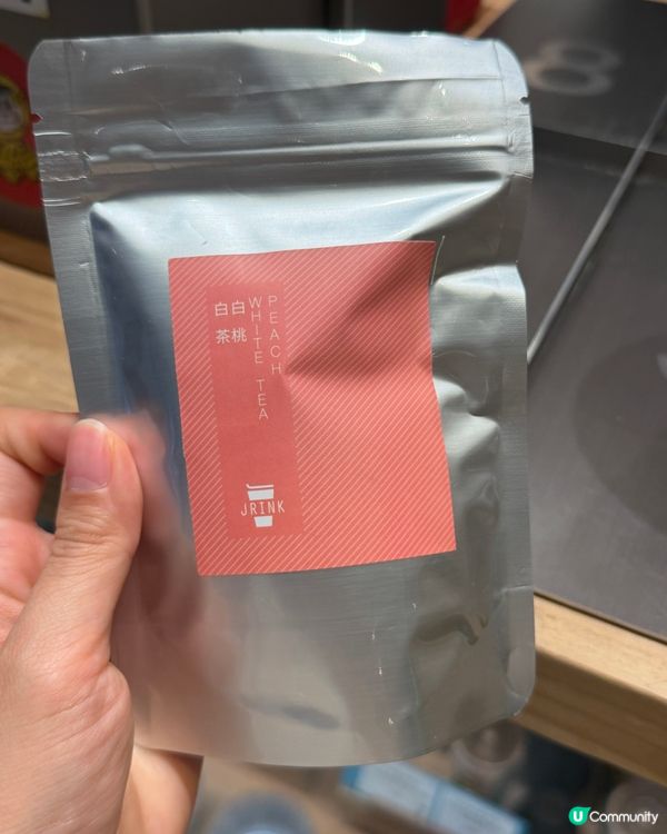茶香交融😋 |  Matcha Latte 🍵 🍓