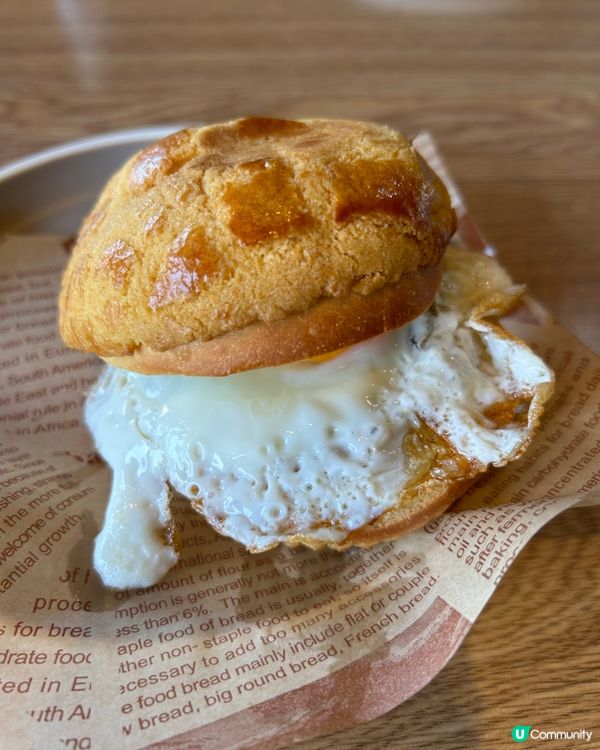 🌚用餐體驗一般但食物很可以的🌱