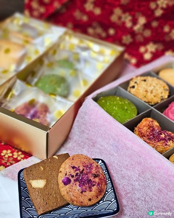 酒店級曲奇🌟新年送禮超吸睛！
