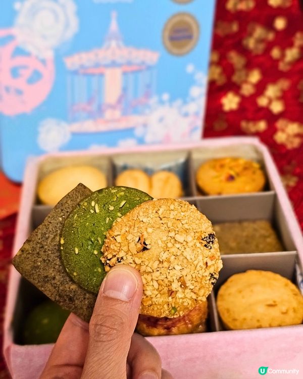 酒店級曲奇🌟新年送禮超吸睛！