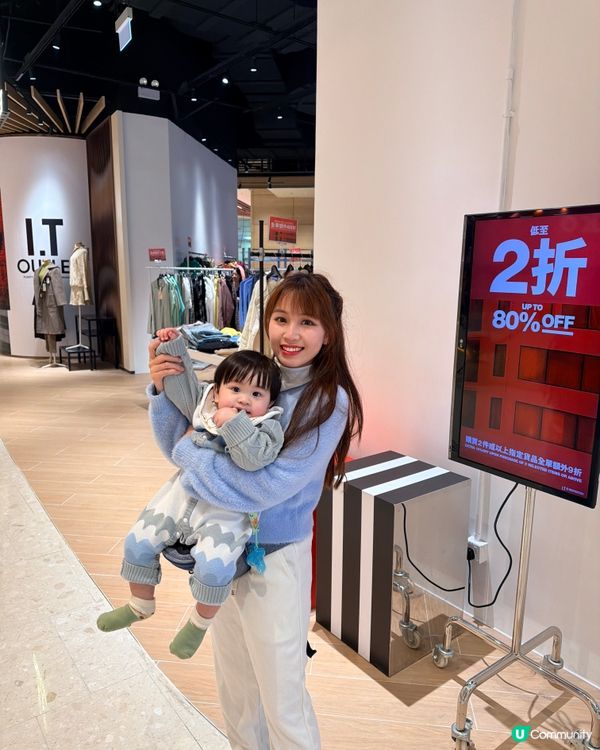 ✨MegaBox地下全層開左全新Outlet呀✨