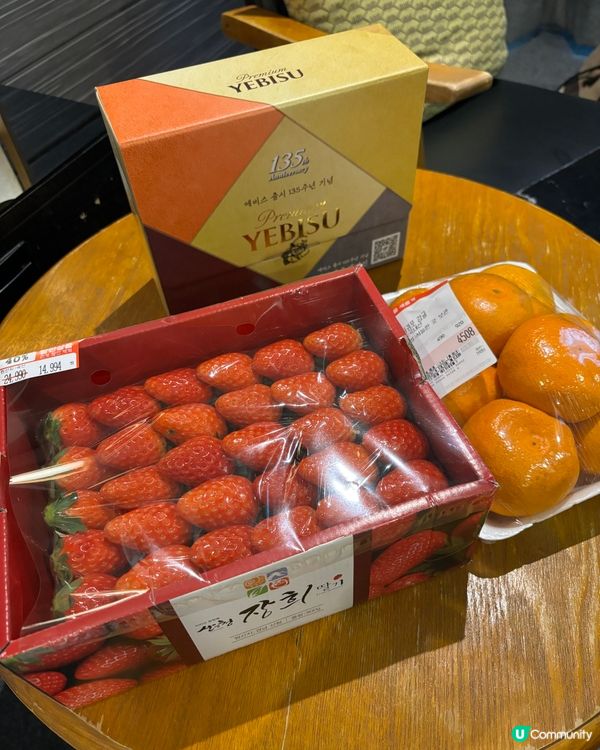 韓 cafe 草莓班戟🍓😋