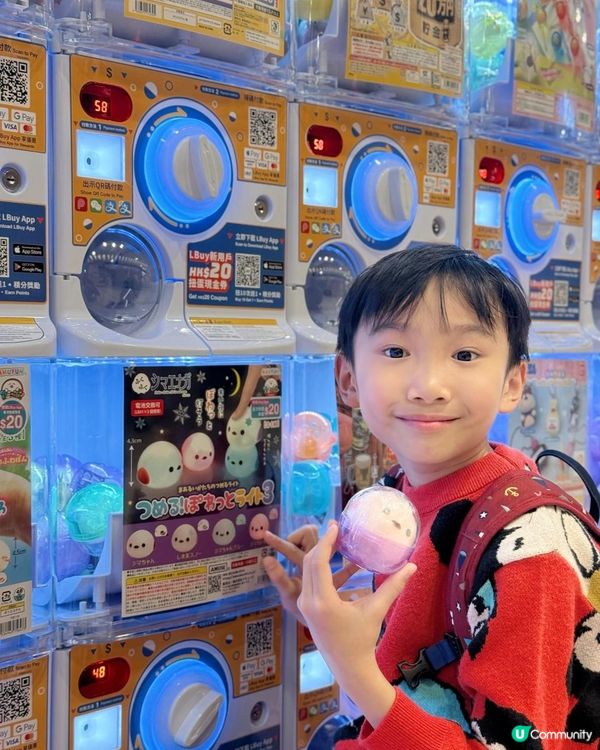 🧧🐷童年回憶 x 新春好氣氛！青衣城行個大運！🎊 