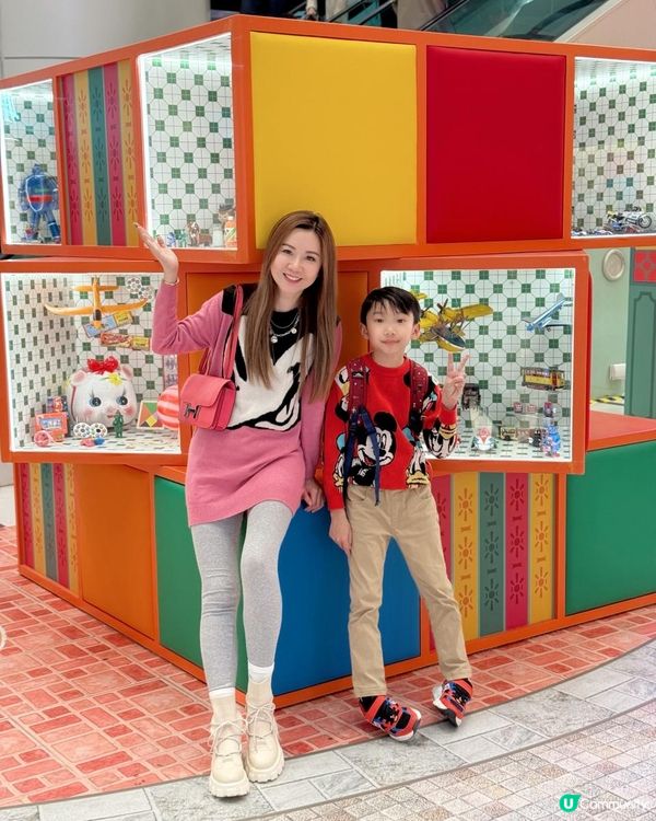 🧧🐷童年回憶 x 新春好氣氛！青衣城行個大運！🎊 