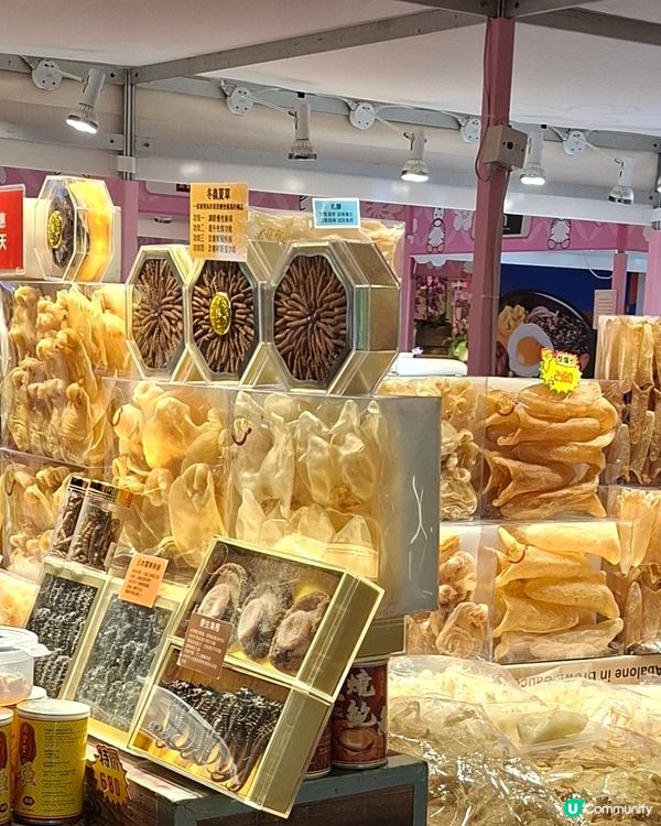 《柴語錄》登陸 Mikiki