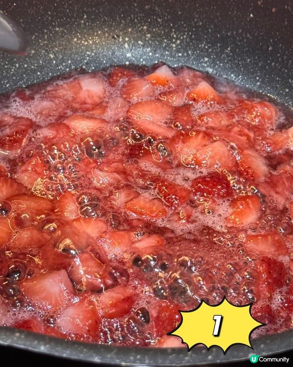 新年必食🍓甜品！輕鬆整無難度！✨