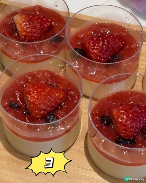 新年必食🍓甜品！輕鬆整無難度！✨