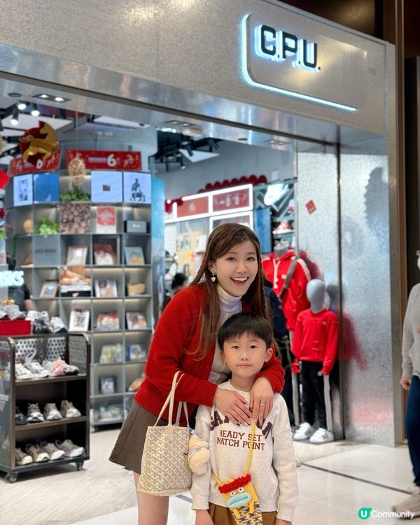 🎉🐴【一秒返童年･青衣城新春市集】🧧✨ 