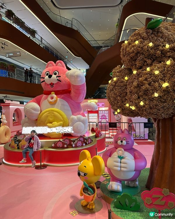 啟德 粉紅招財貓🐱