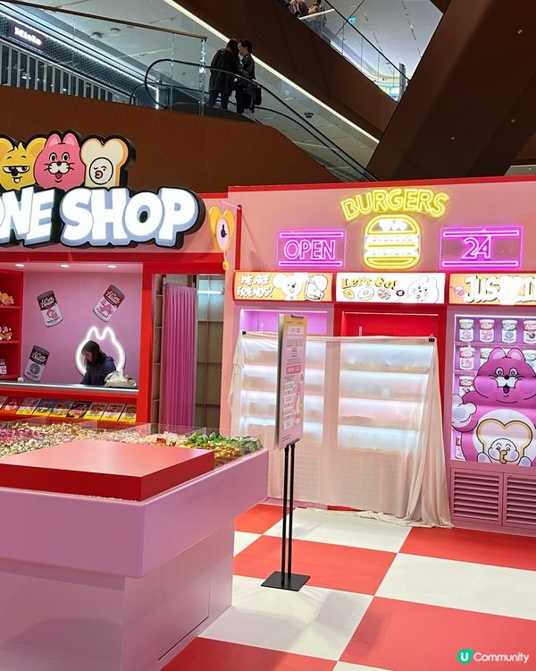 啟德 粉紅招財貓🐱