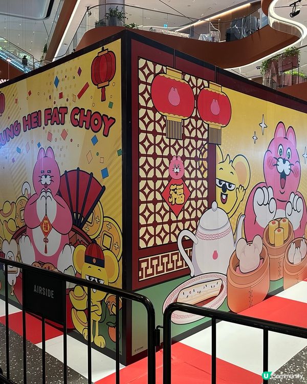 啟德 粉紅招財貓🐱