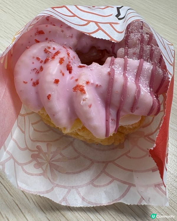 期間限定「士多啤梨麻糬冬甩🍓🍩」